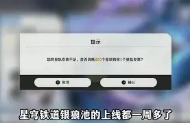  詹姆斯新星绝杀表现惊艳，中国队未来可期！爱游戏官方登录入口